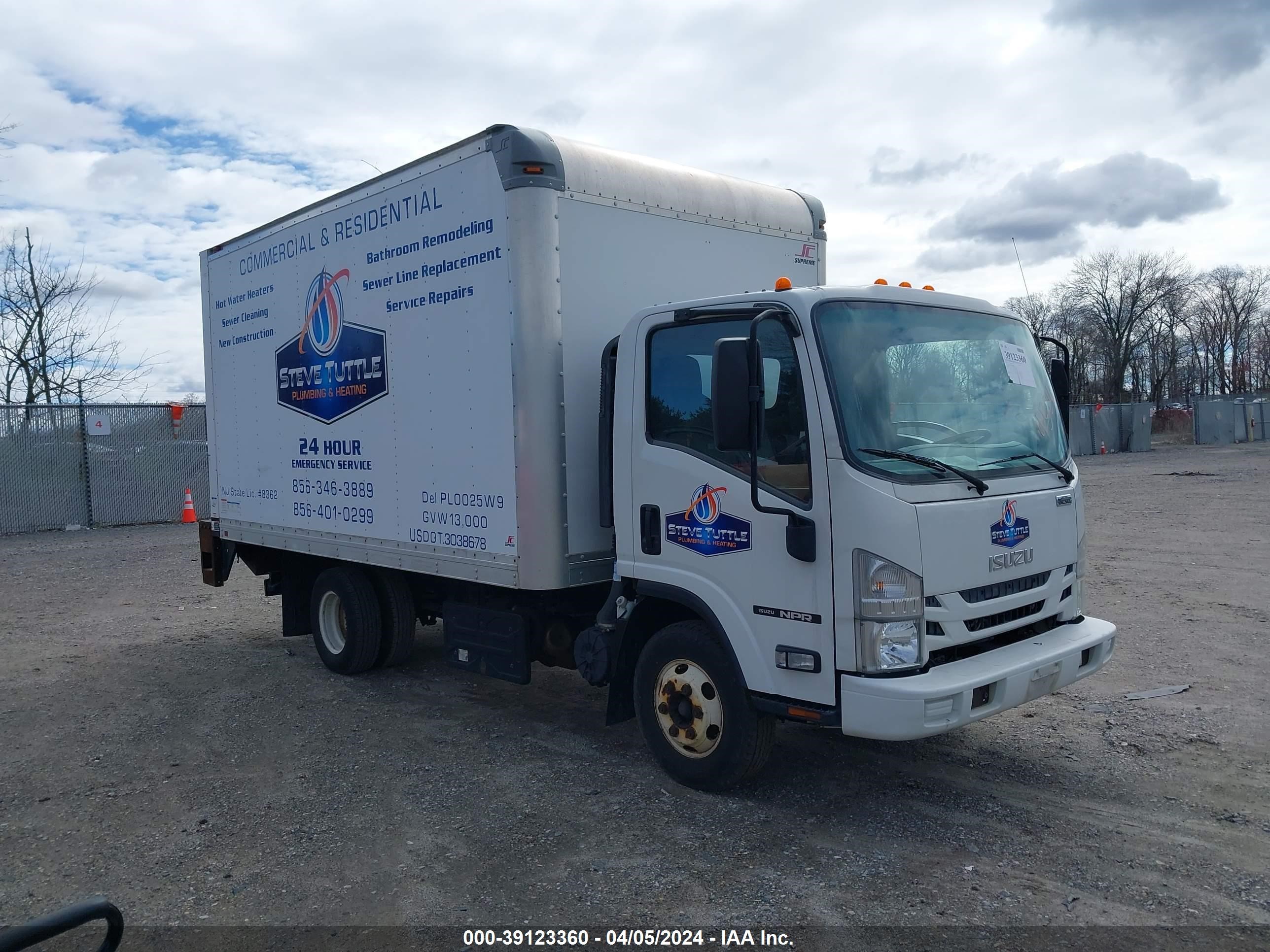 ISUZU NULL 2016 jalb4w172g7f00093