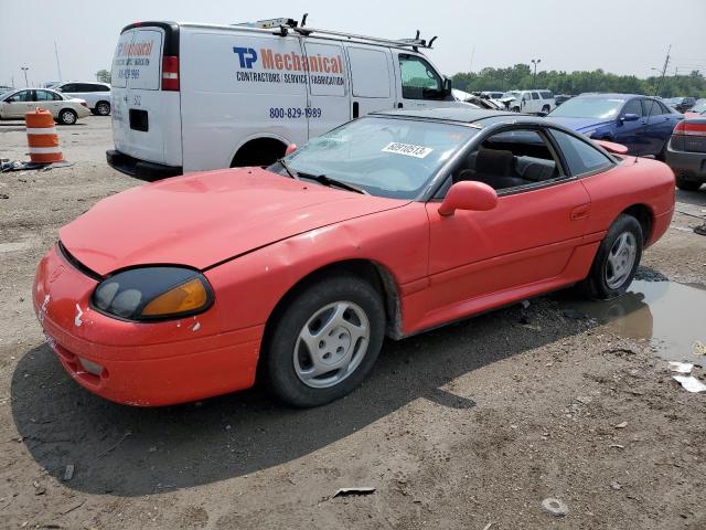 DODGE STEALTH 1995 jb3am44h3sy022239