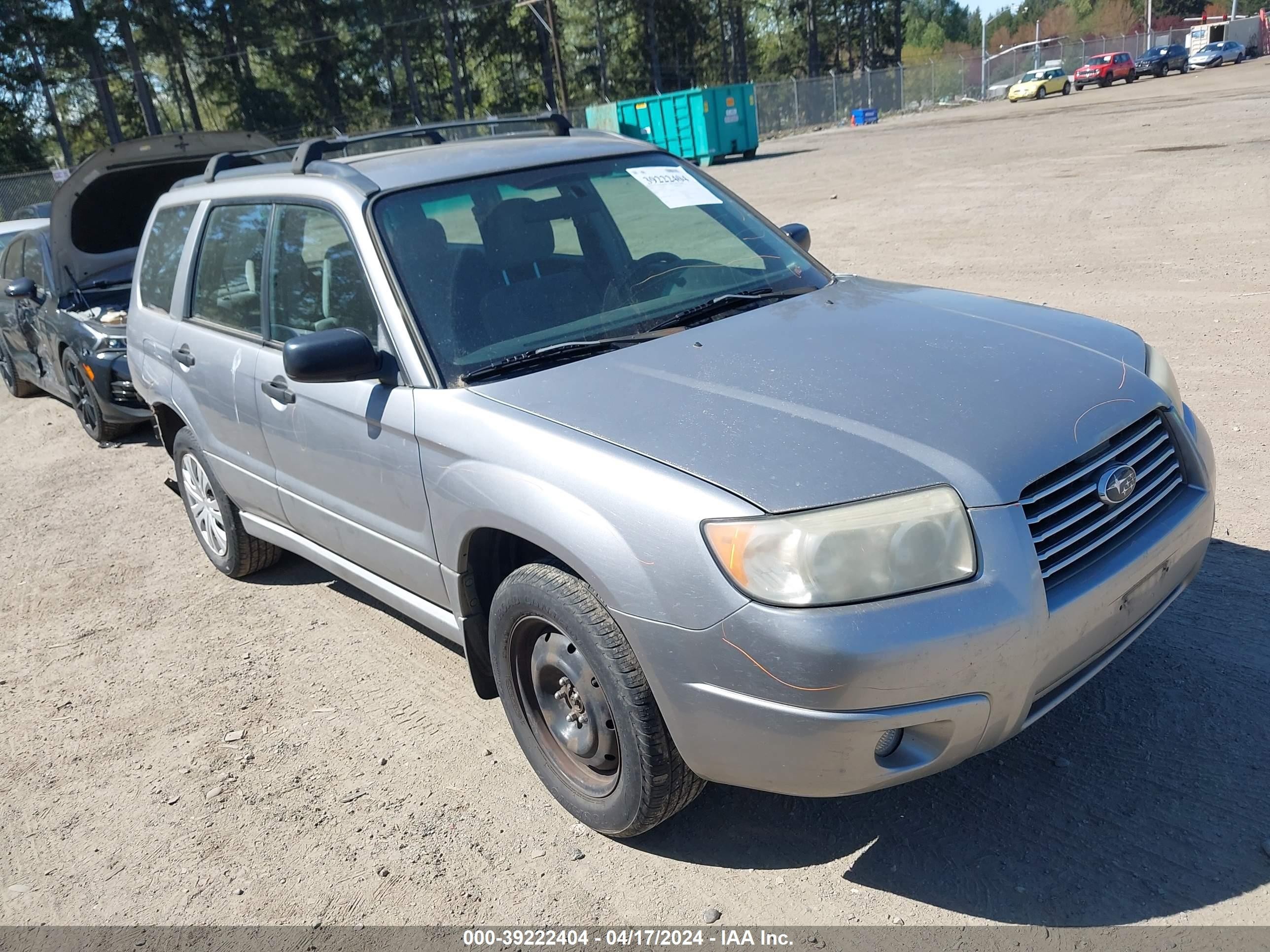 SUBARU FORESTER 2008 jf1sg63638h732620