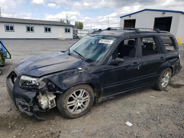 SUBARU FORESTER 2 2008 jf1sg63648h704003