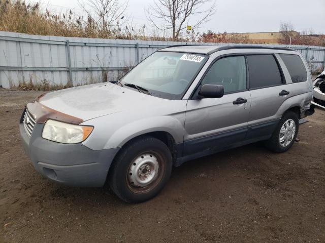 SUBARU FORESTER 2008 jf1sg63668h718226