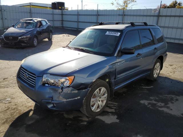 SUBARU FORESTER 2008 jf1sg636x8h714941