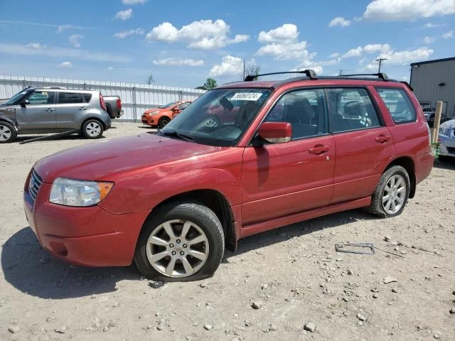 SUBARU FORESTER 2 2007 jf1sg65617h711244