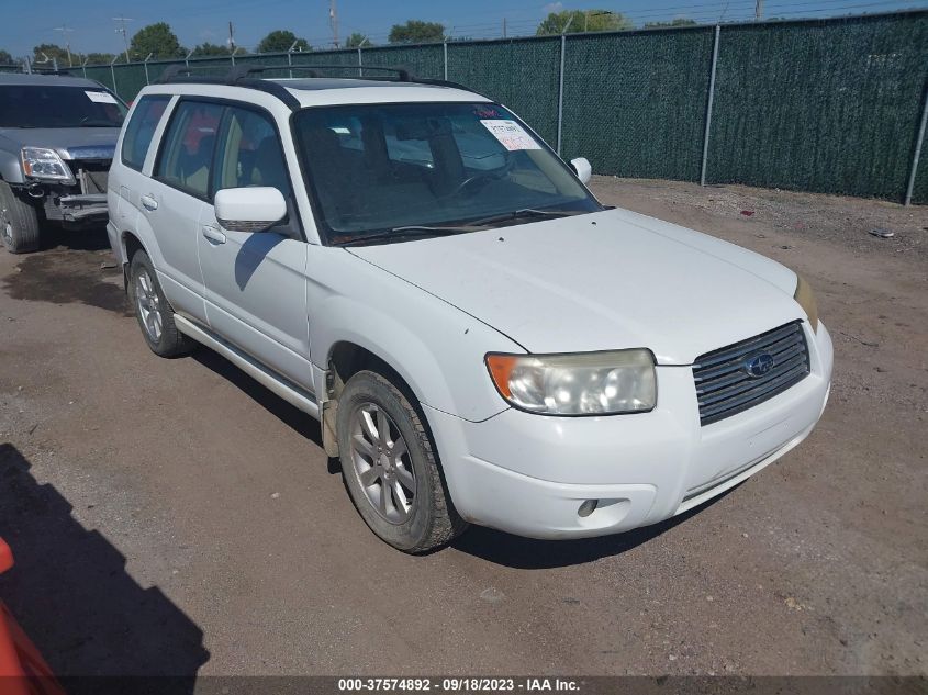 SUBARU FORESTER 2007 jf1sg65637h722780