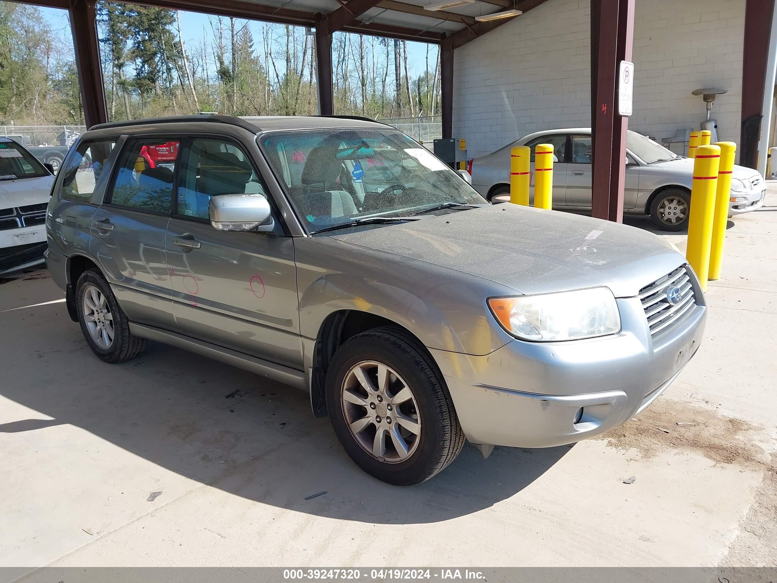 SUBARU FORESTER 2007 jf1sg65637h747579