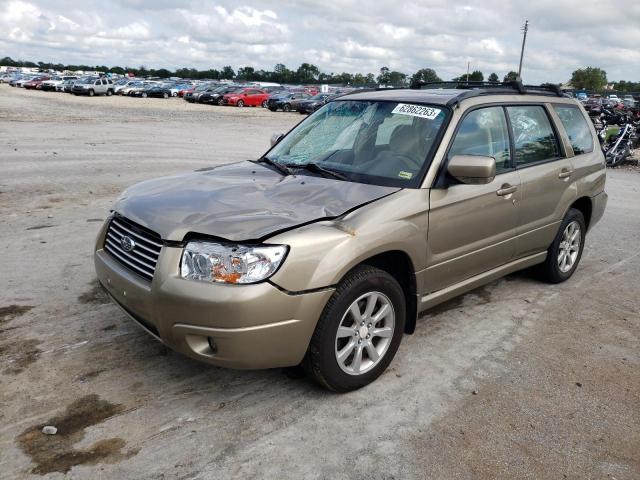 SUBARU FORESTER 2 2008 jf1sg65638h721601