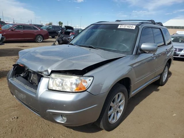 SUBARU FORESTER 2 2007 jf1sg65657g727288