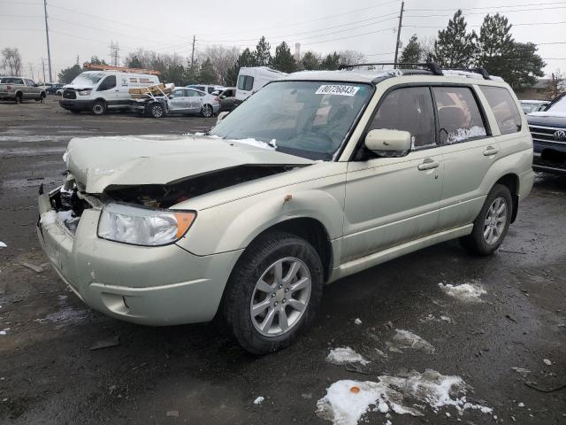 SUBARU FORESTER 2006 jf1sg65666h710735