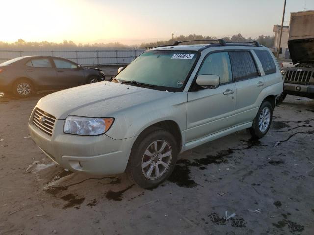 SUBARU FORESTER 2 2007 jf1sg65677h714908