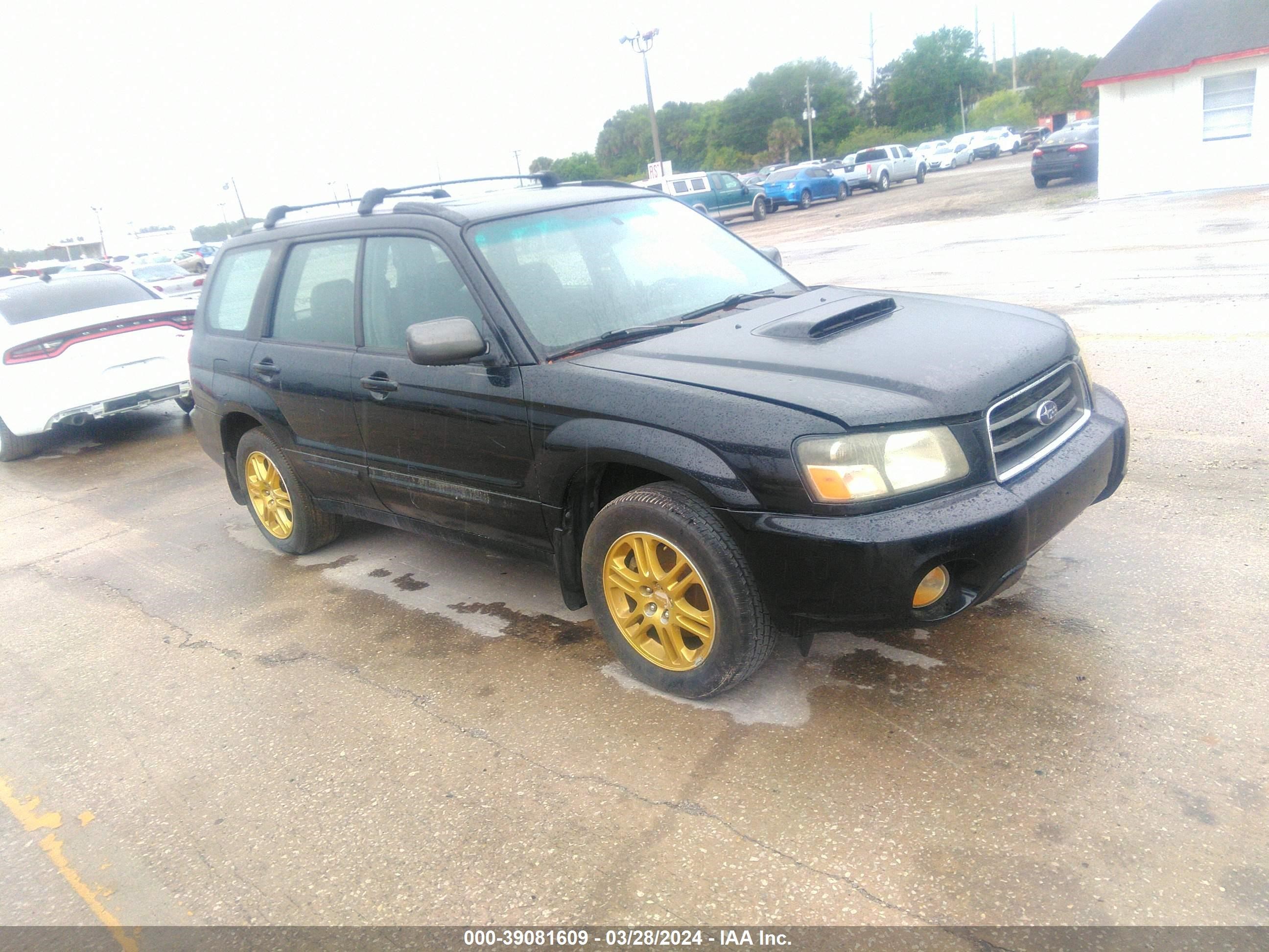 SUBARU FORESTER 2005 jf1sg69685h712995