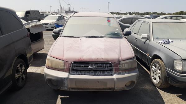 SUBARU FORESTER 2003 jf1sg93m73h016411