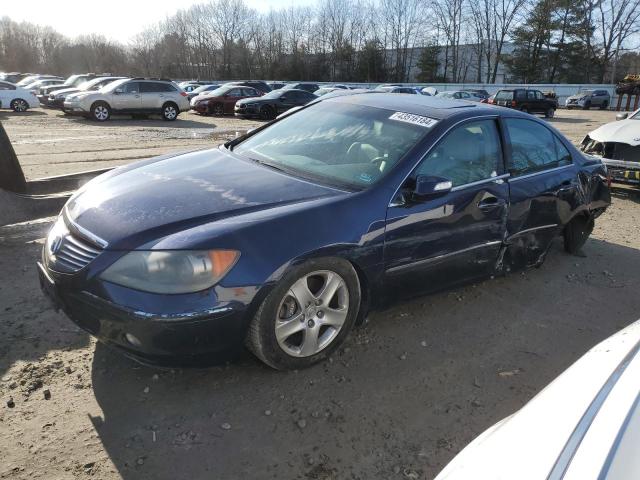 ACURA RL 2007 jh4kb16557c000398