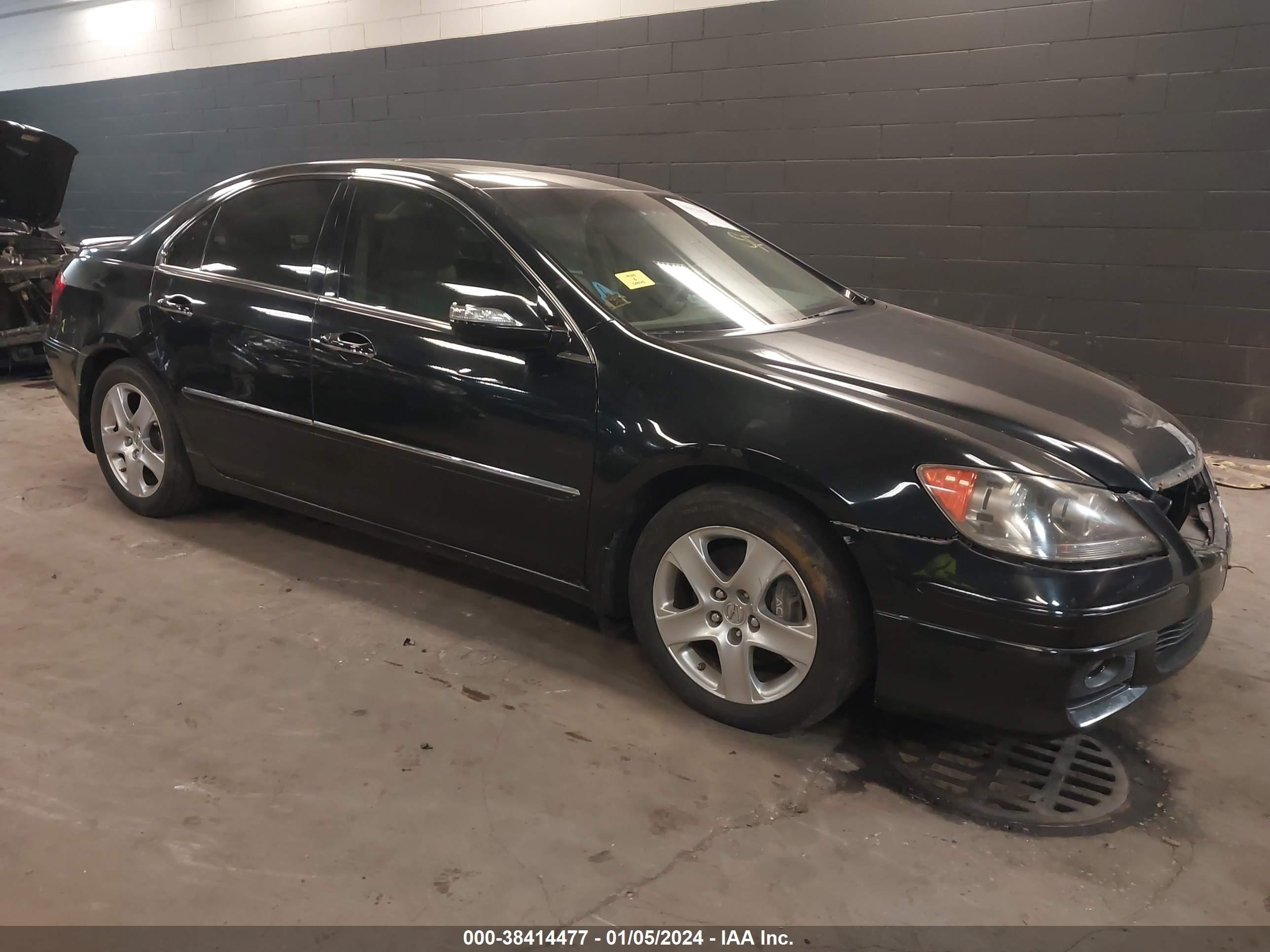 ACURA RL 2007 jh4kb166x7c000891