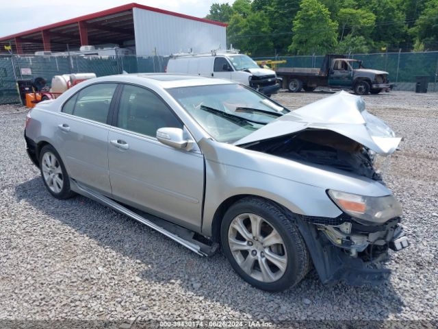 ACURA RL 2010 jh4kb2f60ac001299