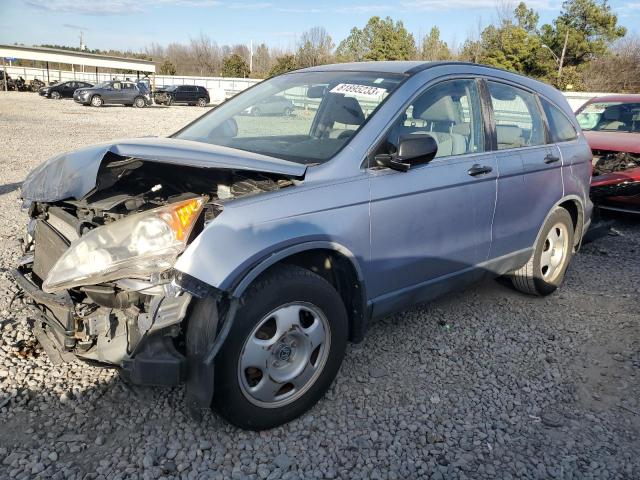 HONDA CRV 2007 jhlre38337c008467