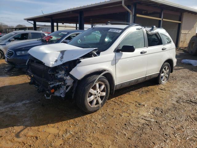 HONDA CRV 2007 jhlre38367c018085