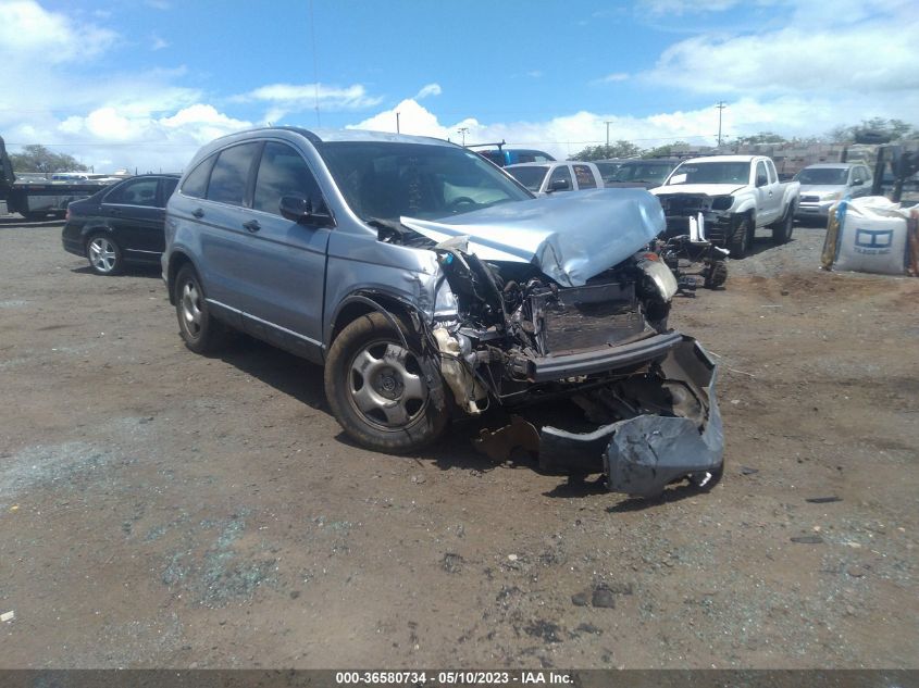 HONDA CR-V 2007 jhlre38387c074559