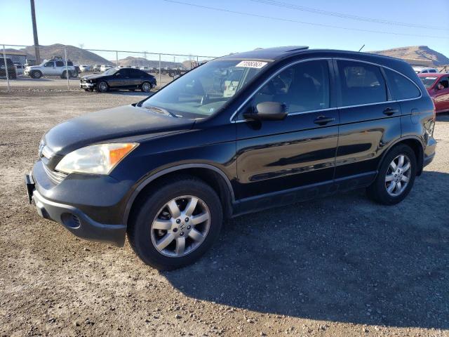 HONDA CRV 2007 jhlre38507c008573