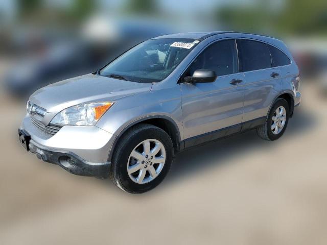 HONDA CRV 2007 jhlre38507c025132