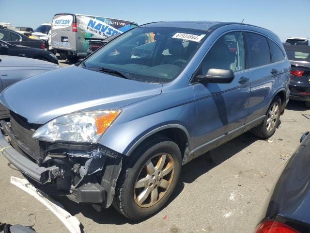 HONDA CRV 2007 jhlre38507c037474