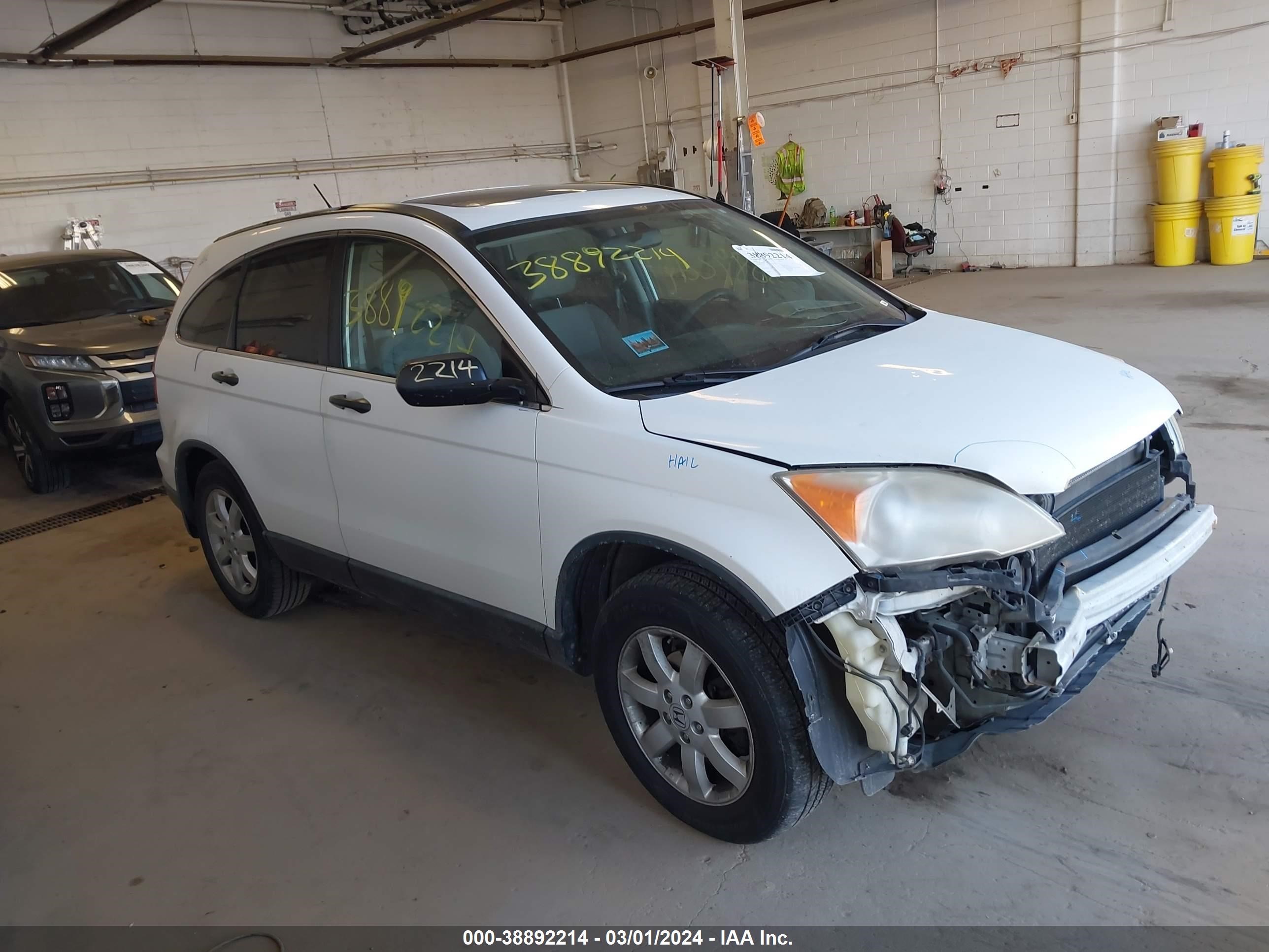 HONDA CR-V 2007 jhlre38517c062271