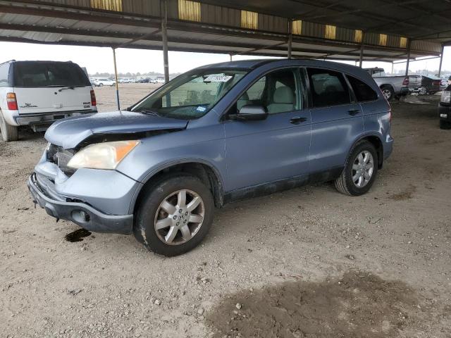 HONDA CRV 2007 jhlre38517c066949