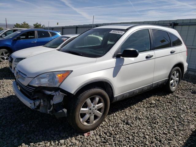 HONDA CRV 2007 jhlre38527c067608