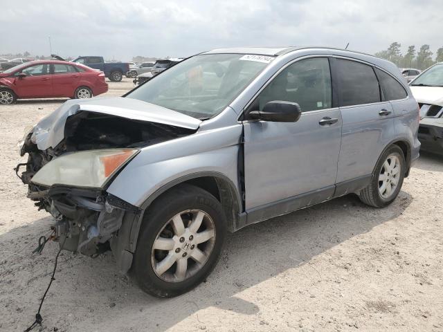 HONDA CRV 2007 jhlre38537c009846