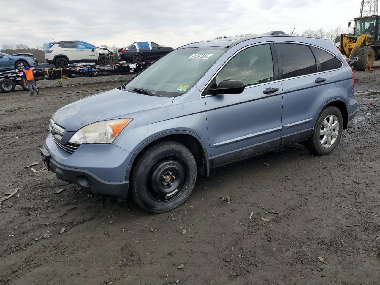 HONDA CR-V 2007 jhlre38537c054561