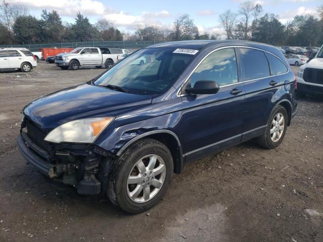 HONDA CRV 2008 jhlre38548c035048