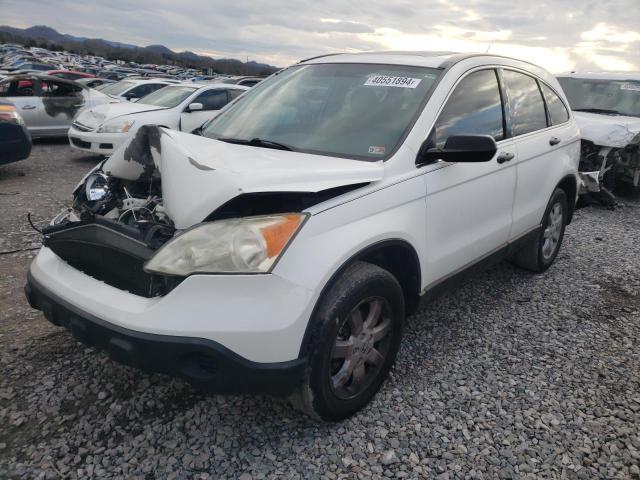 HONDA CRV 2007 jhlre38557c035526