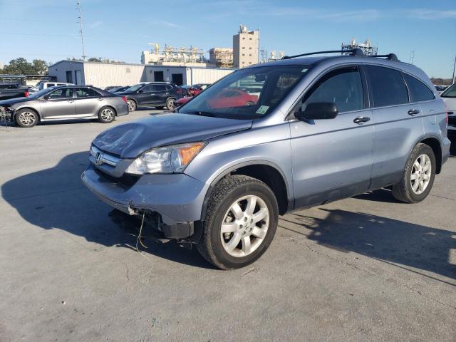 HONDA CRV 2007 jhlre38557c054979