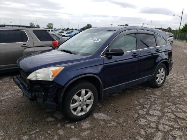 HONDA CR-V EX 2007 jhlre38567c001322