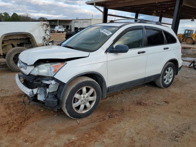 HONDA CRV 2007 jhlre38567c024910