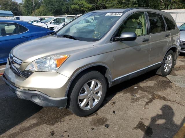 HONDA CR-V EX 2007 jhlre38567c035874