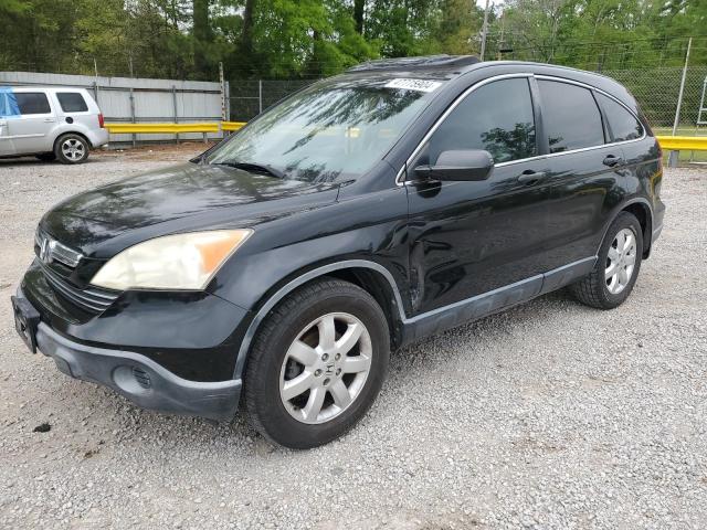 HONDA CRV 2007 jhlre38567c040766