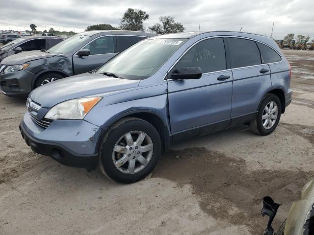 HONDA CRV 2007 jhlre38567c072343