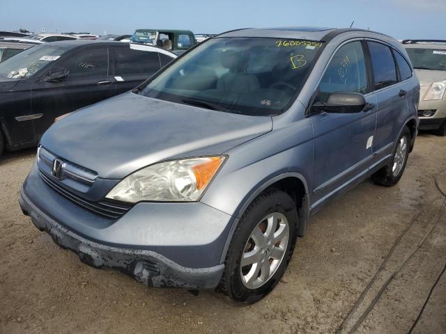 HONDA CR-V EX 2007 jhlre38567c072360