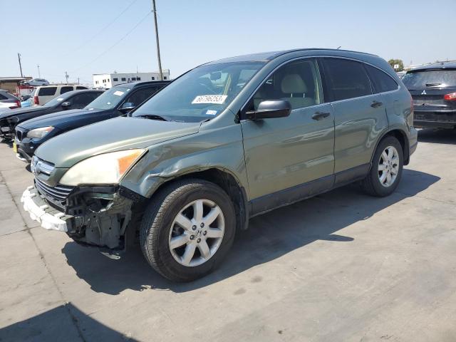 HONDA CR-V EX 2008 jhlre38568c039845