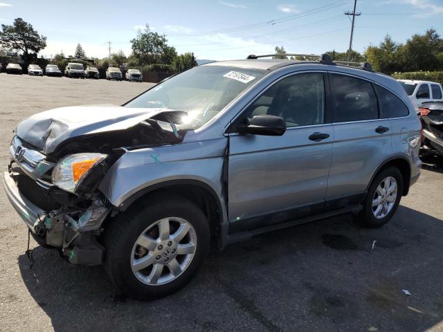 HONDA CR-V EX 2007 jhlre38577c001619