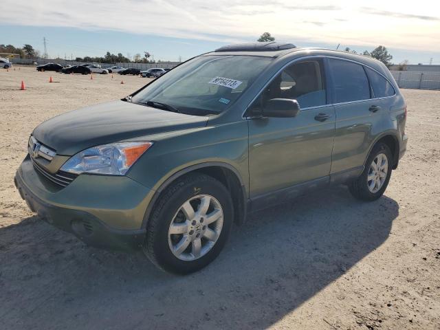 HONDA CRV 2007 jhlre38577c059469