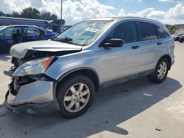 HONDA CR-V EX 2007 jhlre38587c000804