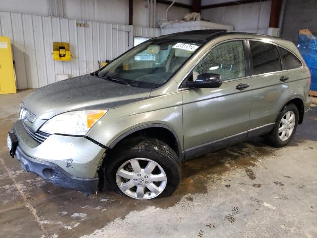 HONDA CRV 2009 jhlre38589c011353