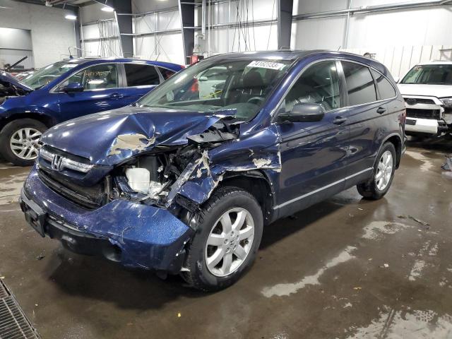 HONDA CRV 2007 jhlre38597c017126