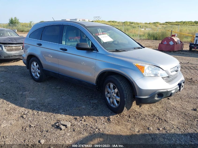 HONDA CR-V 2007 jhlre385x7c016910