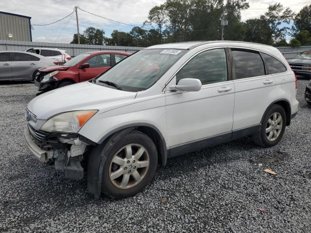 HONDA CR-V EXL 2007 jhlre38717c046119