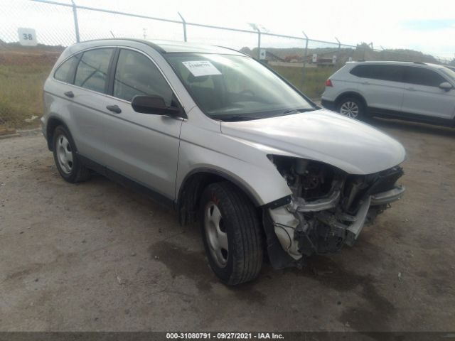 HONDA CR-V 2010 jhlre3h37ac002758