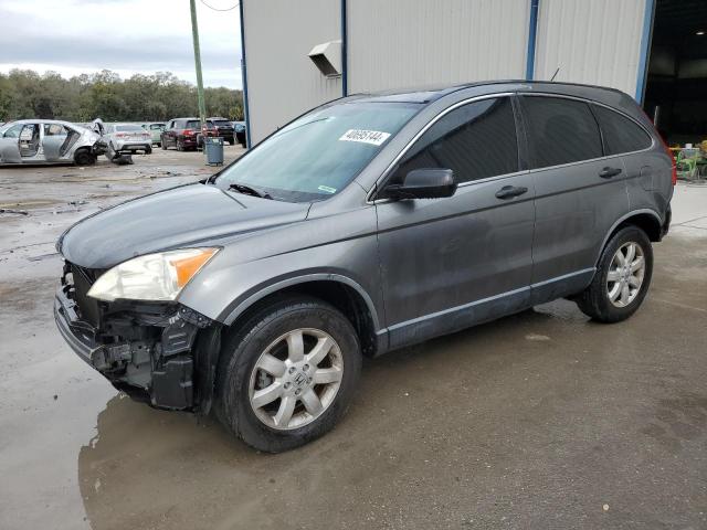 HONDA CRV 2011 jhlre3h41bc000692