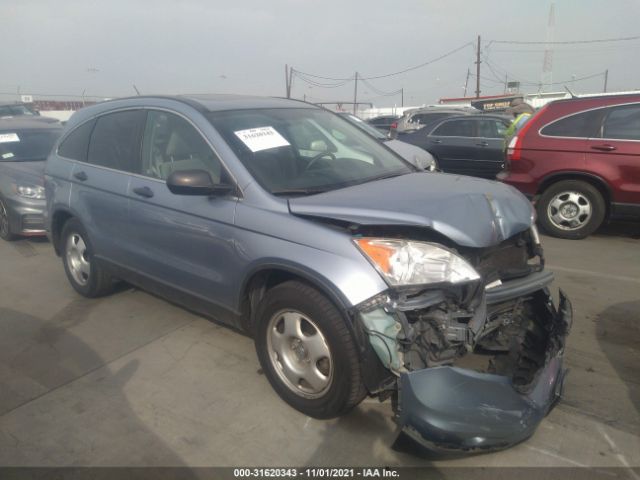 HONDA CR-V 2010 jhlre3h51ac004863