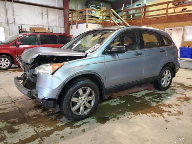 HONDA CRV 2008 jhlre48318c060493